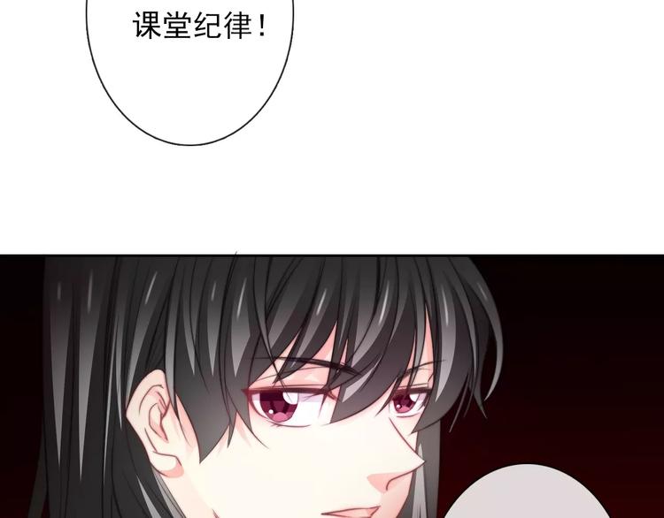 第101话 我回来了！(1/2)-第102话