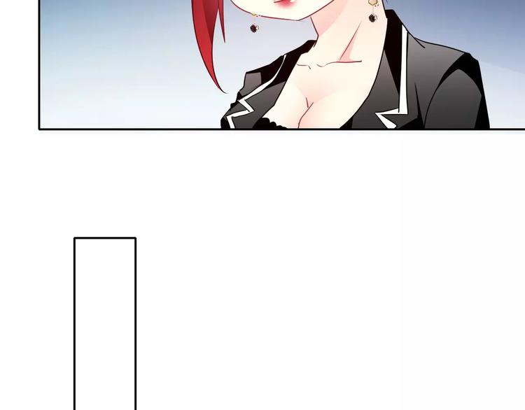 第105话 埋伏(1/2)-第106话