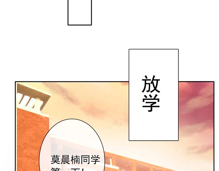 第105话 埋伏(1/2)-第106话