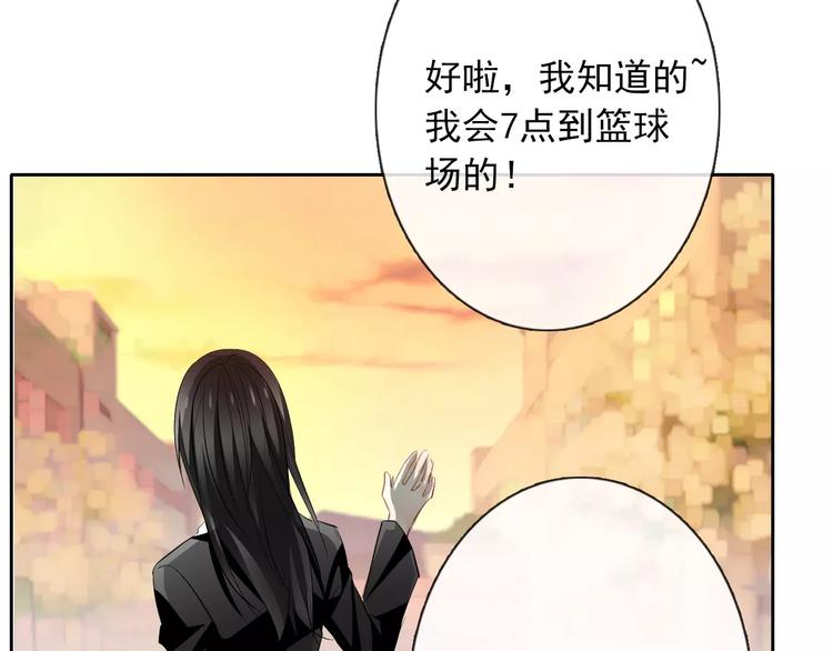 第105话 埋伏(1/2)-第106话