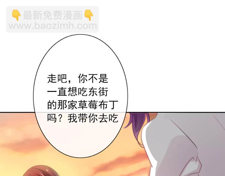 第105话 埋伏(1/2)-第106话