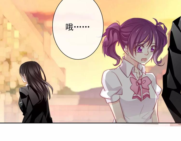 第105话 埋伏(1/2)-第106话