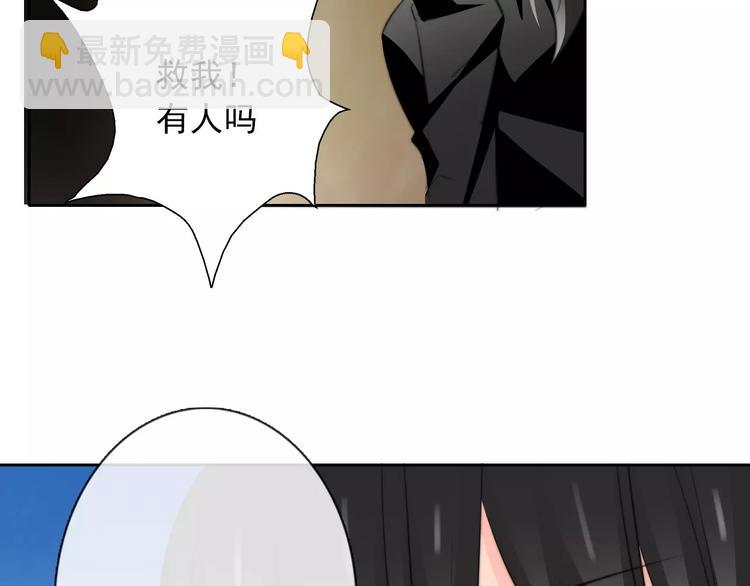 第105话 埋伏(1/2)-第106话