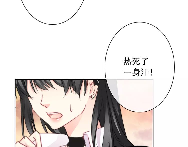 第107话 及时赶到(1/2)-第108话