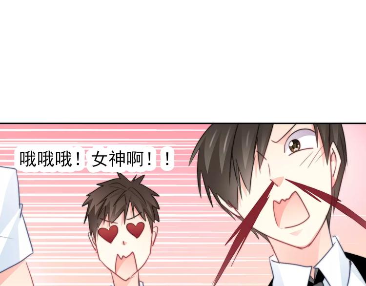 第107话 及时赶到(1/2)-第108话