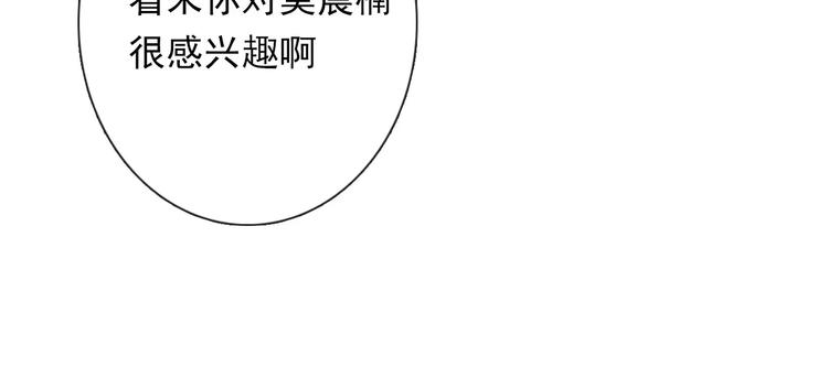 第109话 最后一人？(1/2)-第110话