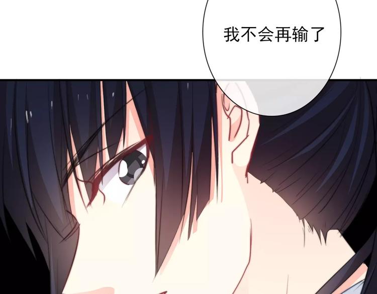 第109话 最后一人？(1/2)-第110话