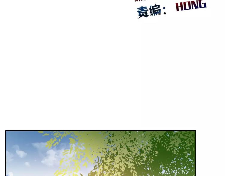 第109话 最后一人？(1/2)-第110话