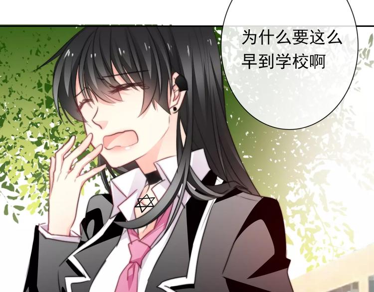 第109话 最后一人？(1/2)-第110话