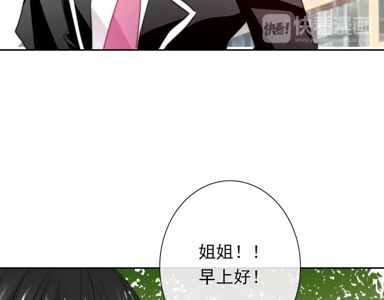 第109话 最后一人？(1/2)-第110话