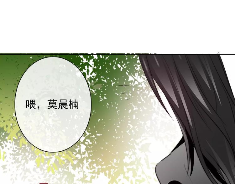 第109话 最后一人？(1/2)-第110话