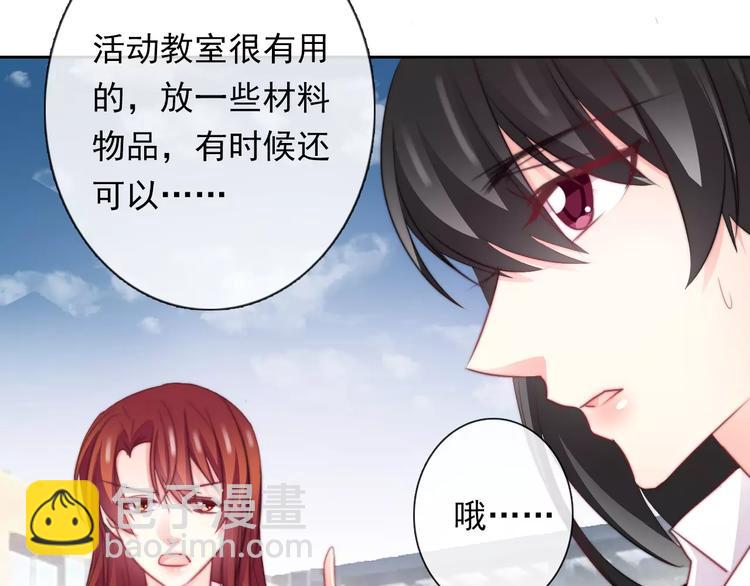 第109话 最后一人？(1/2)-第110话