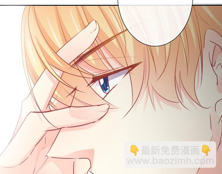 第12话 你离我远一点-第12话