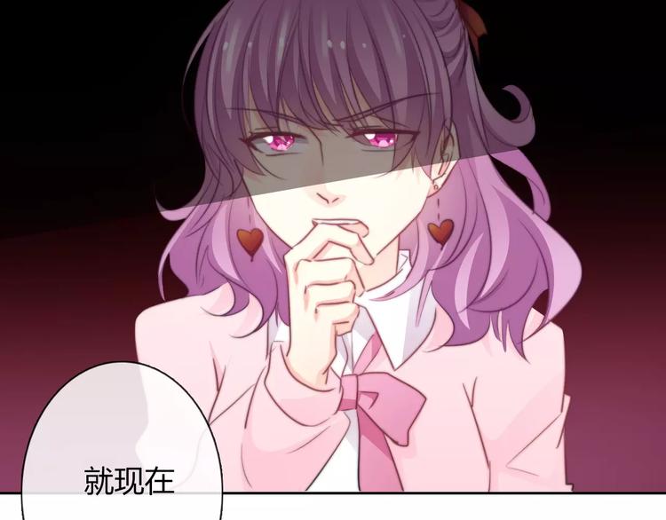 第111话 你不认输吗？(1/2)-第112话