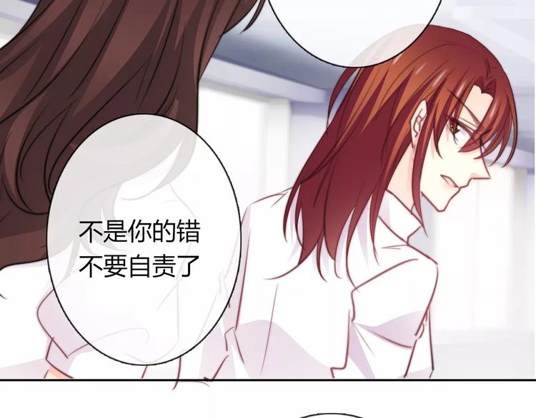 第111话 你不认输吗？(1/2)-第112话