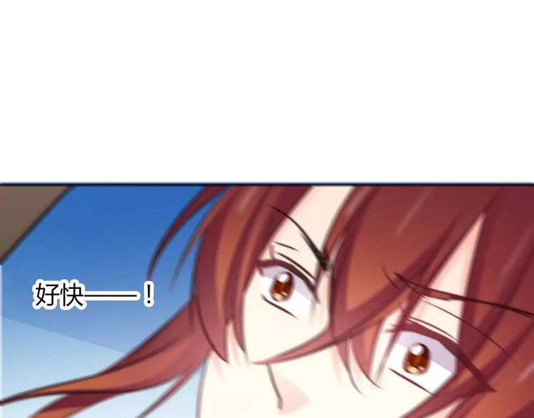 第111话 你不认输吗？(1/2)-第112话
