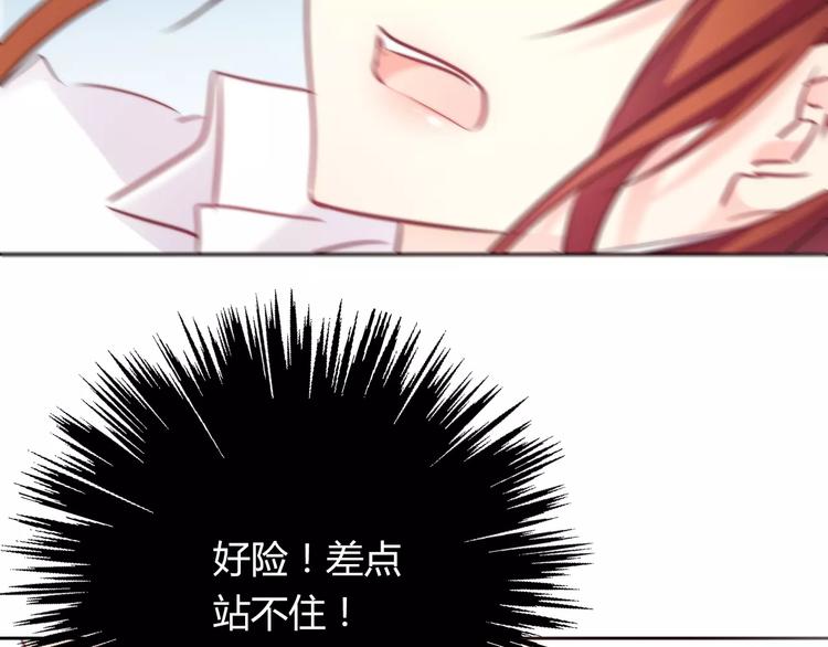 第111话 你不认输吗？(1/2)-第112话