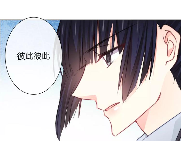 第113话 麻烦的家伙(1/2)-第114话