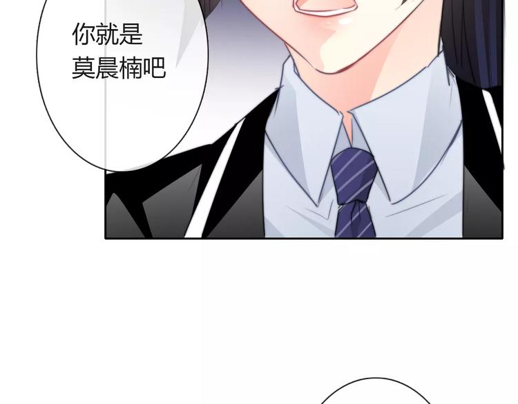 第113话 麻烦的家伙(1/2)-第114话