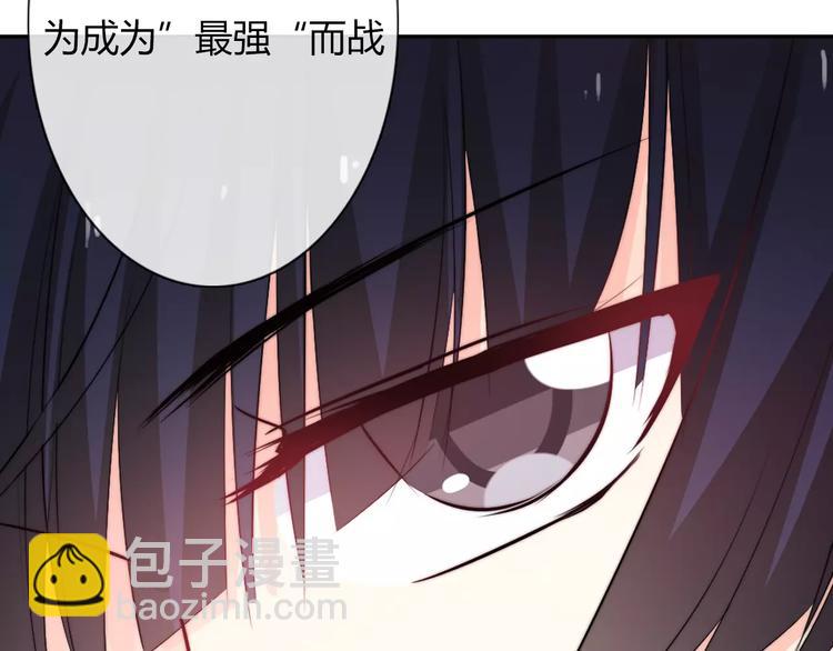 第113话 麻烦的家伙(1/2)-第114话