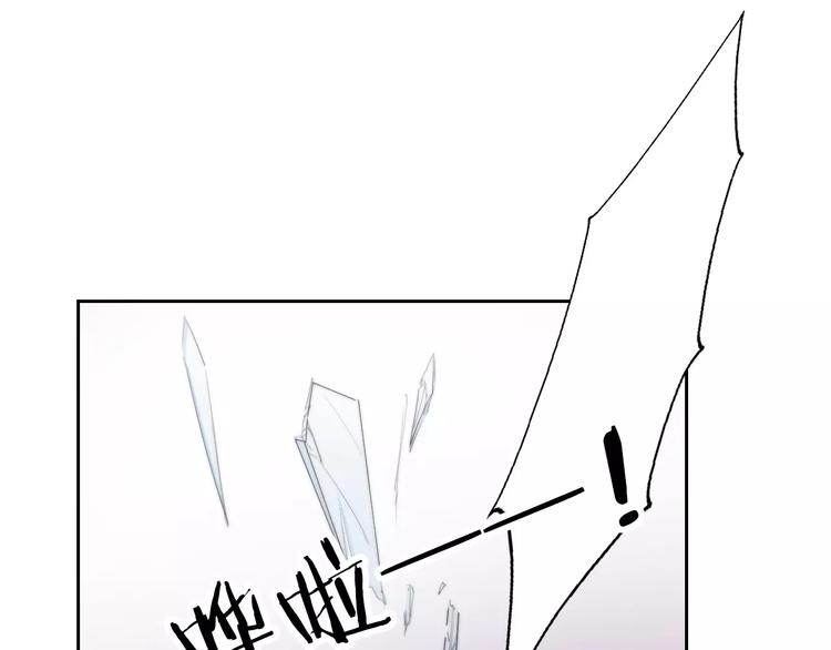 第117话 我不许你一个人承受(1/2)-第118话