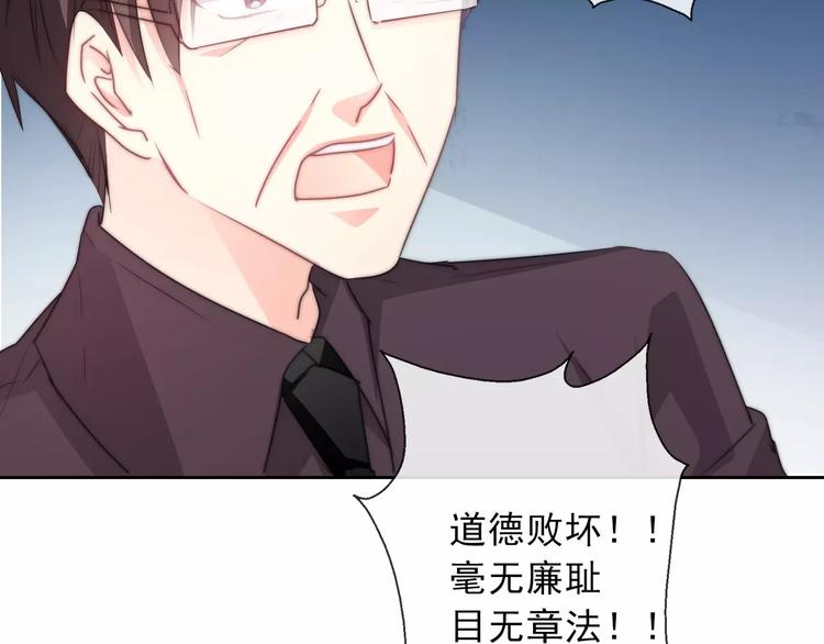 第117话 我不许你一个人承受(1/2)-第118话