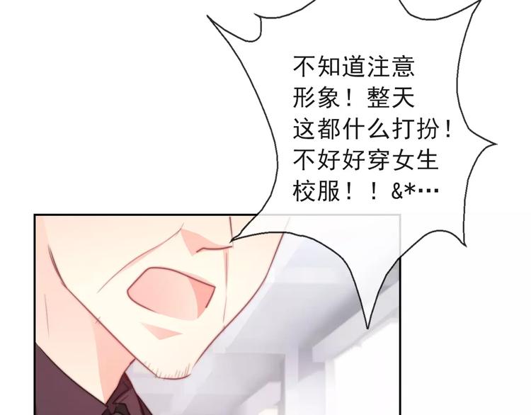 第117话 我不许你一个人承受(1/2)-第118话