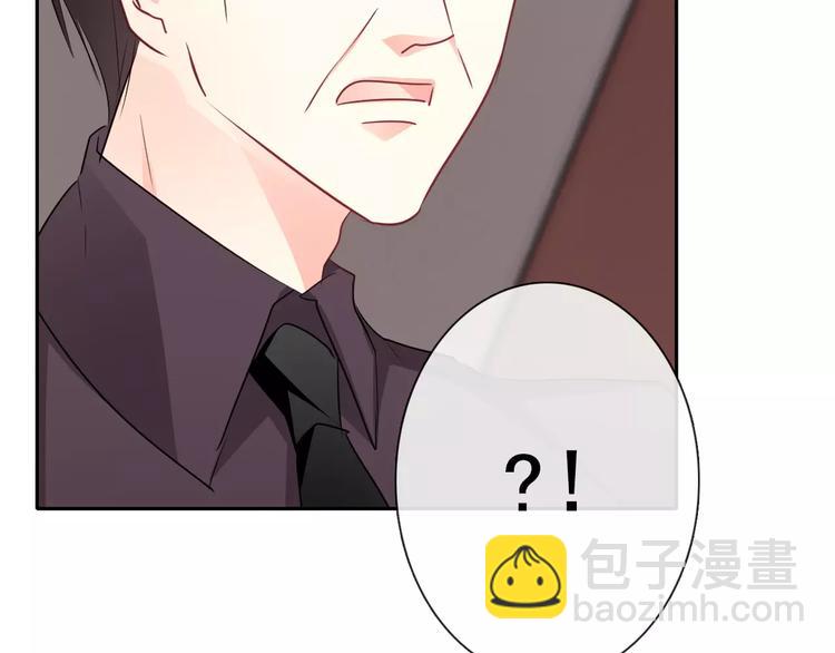 第119话 提前退场(1/2)-第120话