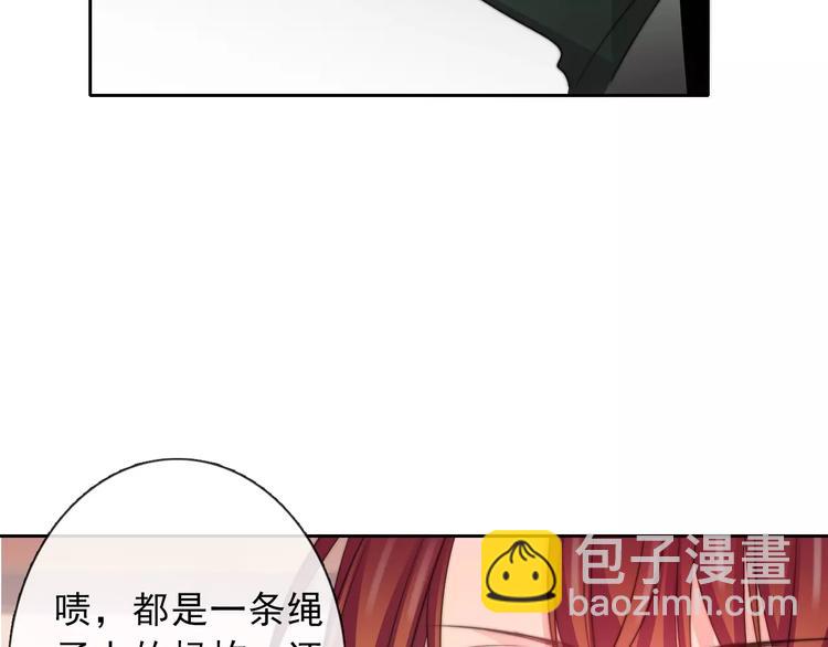 第119话 提前退场(1/2)-第120话