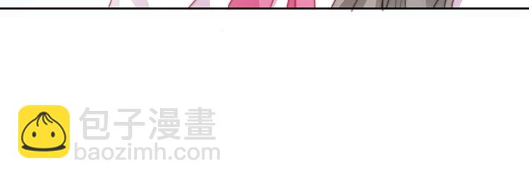 第121话 年轻的特权(1/3)-第122话