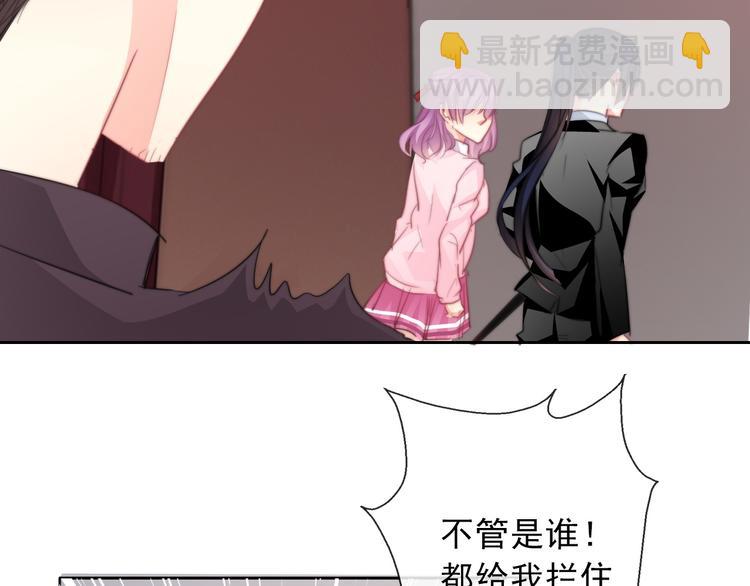 第121话 年轻的特权(1/3)-第122话