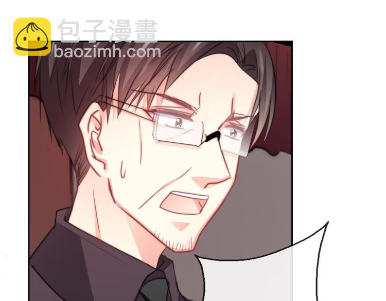 第121话 年轻的特权(1/3)-第122话