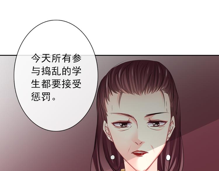 第121话 年轻的特权(1/3)-第122话