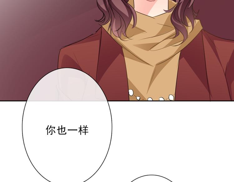 第121话 年轻的特权(1/3)-第122话