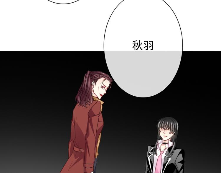 第121话 年轻的特权(1/3)-第122话
