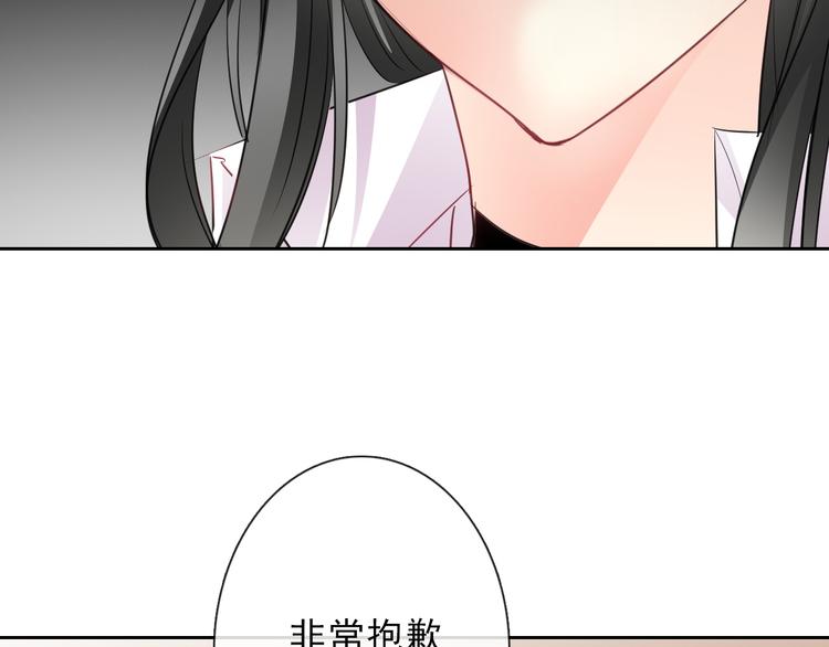 第121话 年轻的特权(1/3)-第122话