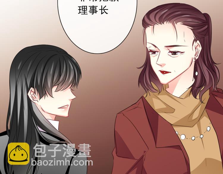 第121话 年轻的特权(1/3)-第122话