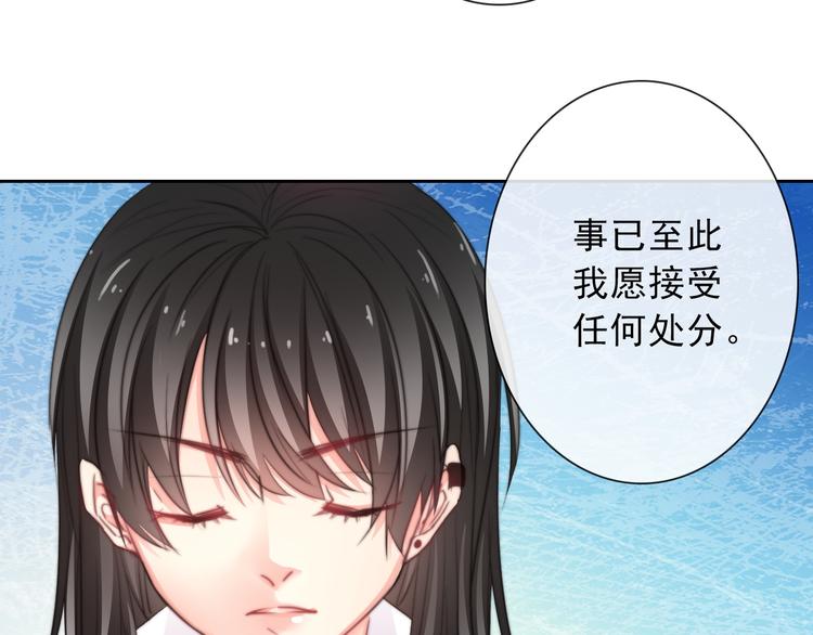 第121话 年轻的特权(1/3)-第122话