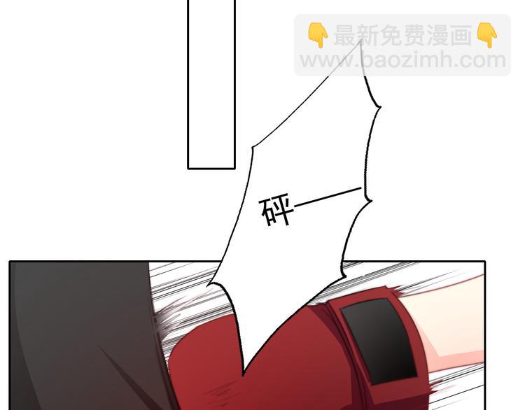 第123话 惩罚(1/2)-第124话