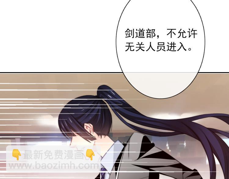第125话 决斗(1/2)-第126话