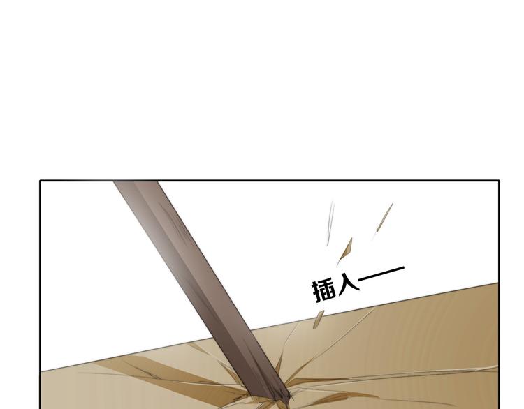 第125话 决斗(1/2)-第126话