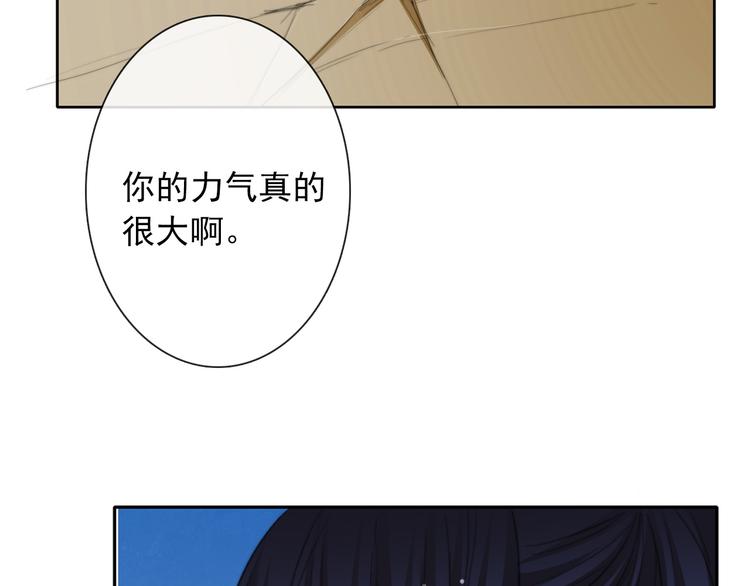 第125话 决斗(1/2)-第126话