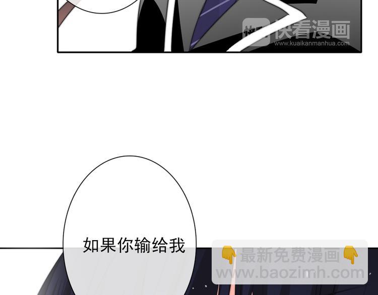 第125话 决斗(1/2)-第126话
