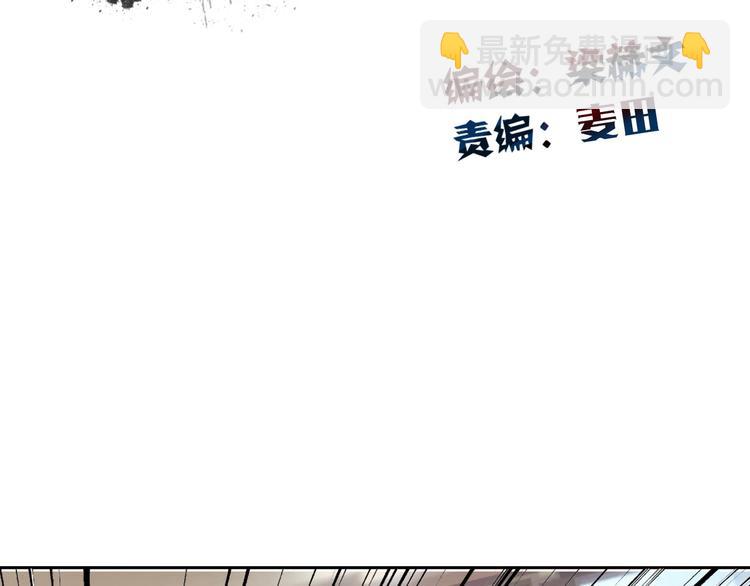 第127话  打服你(1/2)-第128话
