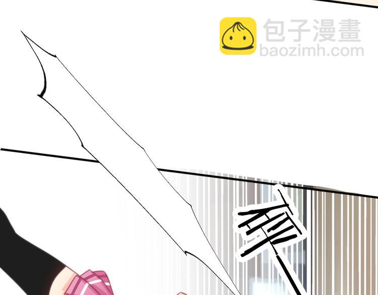 第127话  打服你(1/2)-第128话