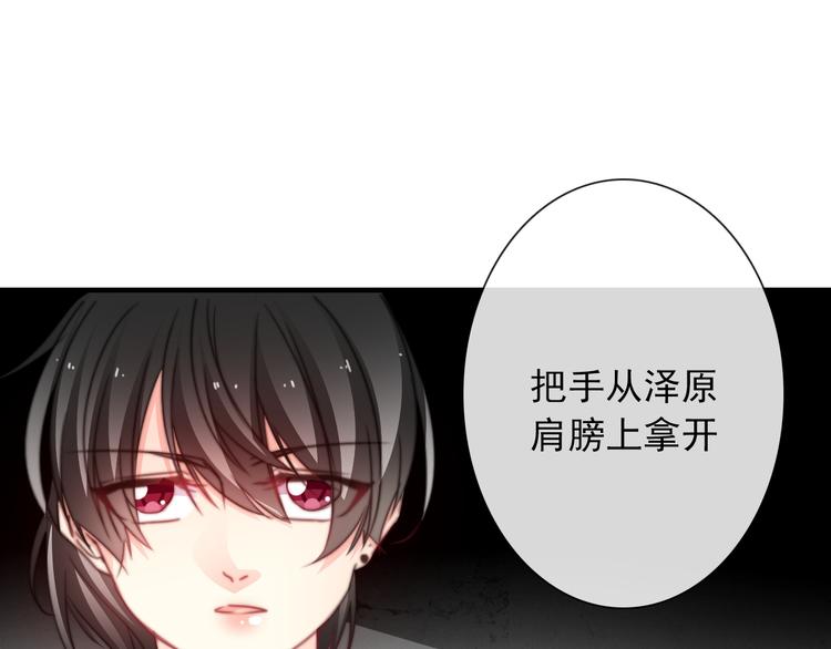 第129话 格斗女王(1/3)-第130话