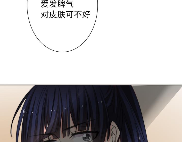 第129话 格斗女王(1/3)-第130话