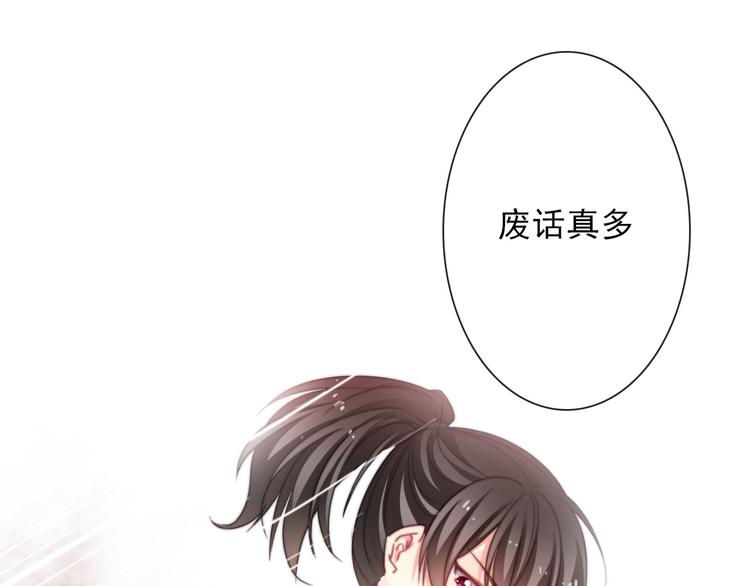 第129话 格斗女王(1/3)-第130话