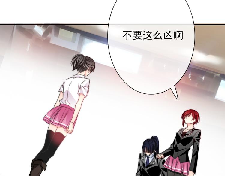 第129话 格斗女王(1/3)-第130话