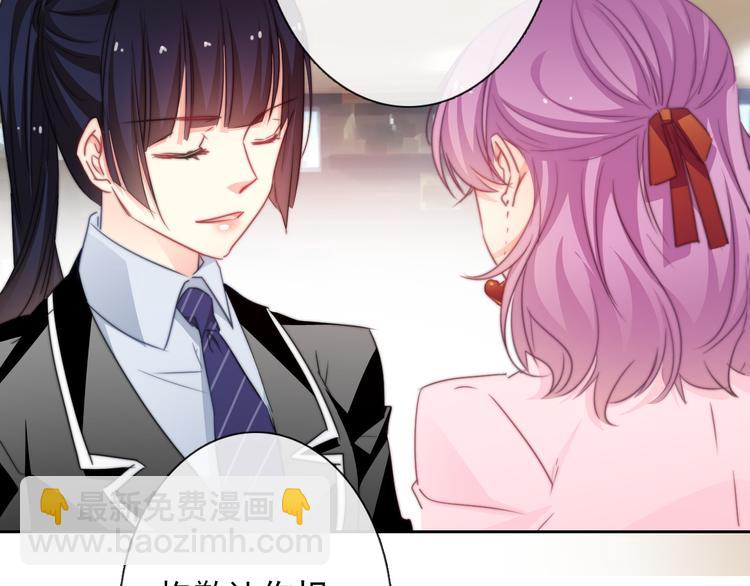 第129话 格斗女王(1/3)-第130话